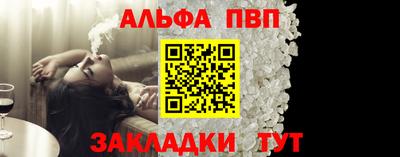 марихуана Добрянка