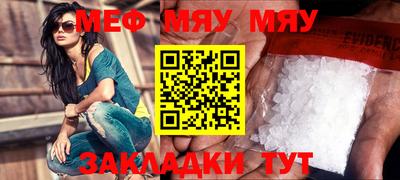 PSILOCYBIN Дмитров