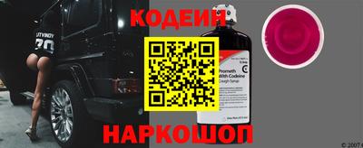 PSILOCYBIN Дмитров