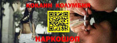 ALPHA-PVP Долгопрудный