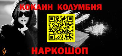 марихуана Добрянка