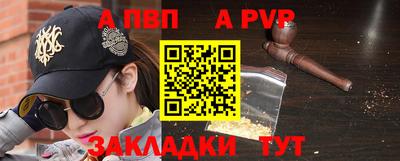 PSILOCYBIN Дмитров