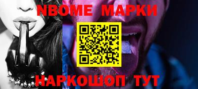 марихуана Добрянка