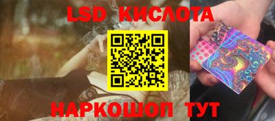 ALPHA-PVP Долгопрудный