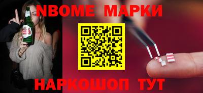 PSILOCYBIN Дмитров