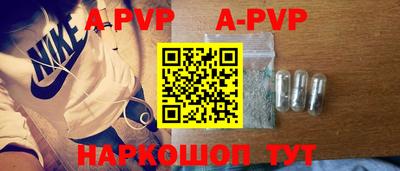 PSILOCYBIN Дмитров