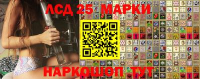 ALPHA-PVP Долгопрудный