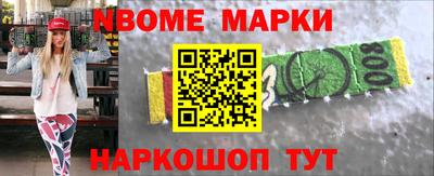 марихуана Добрянка