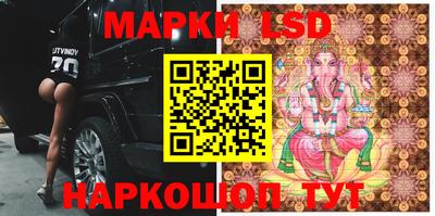 ALPHA-PVP Долгопрудный