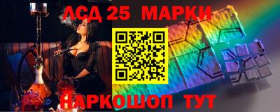 марихуана Добрянка