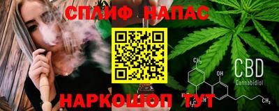 PSILOCYBIN Дмитров