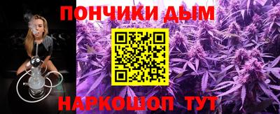 PSILOCYBIN Дмитров
