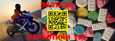 марихуана Добрянка