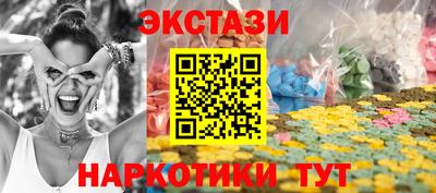 марихуана Добрянка