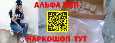 PSILOCYBIN Дмитров
