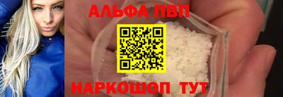 марихуана Добрянка