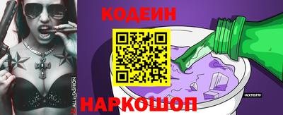 ALPHA-PVP Долгопрудный