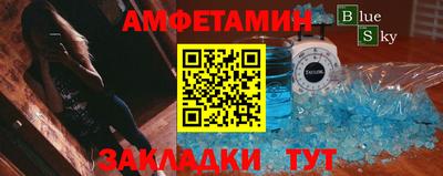марихуана Добрянка