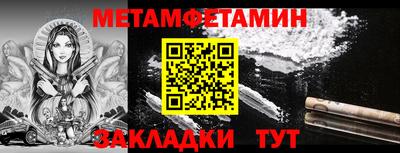 PSILOCYBIN Дмитров