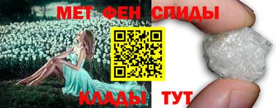 ALPHA-PVP Долгопрудный