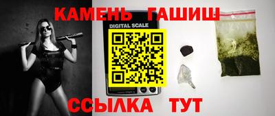 ALPHA-PVP Долгопрудный