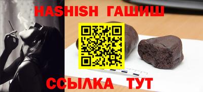 PSILOCYBIN Дмитров