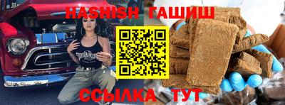 ALPHA-PVP Долгопрудный