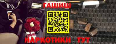 PSILOCYBIN Дмитров