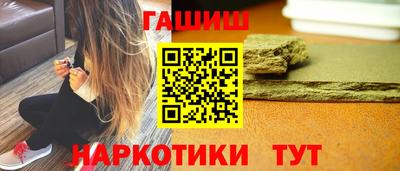 марихуана Добрянка