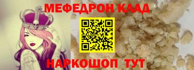 марихуана Добрянка