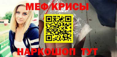 PSILOCYBIN Дмитров